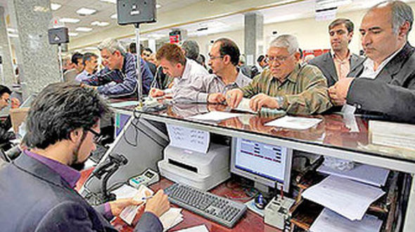 بانکها و معضل بنگاه داری