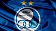 عملکرد استقلال در تاریخ لیگ قهرمانان
